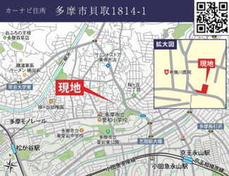 【地図】 | 多摩市貝取1814-1