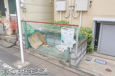 【その他共用部分】 | 松ノ木