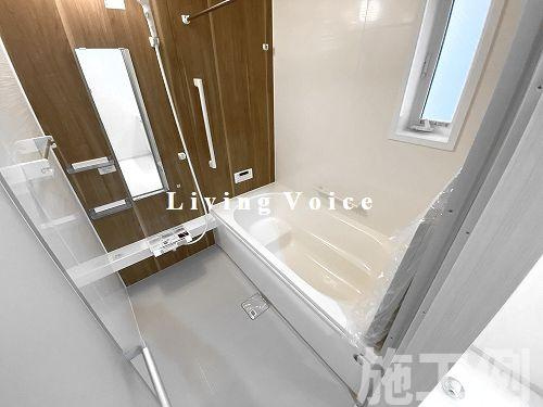 【トイレ】 | 【仲介手数料０円】秦野市入船町　新築一戸建て　1号棟　全3区画 | 秦野市入船町　新築一戸建て　1号棟　全3区画