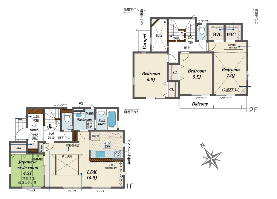茅ヶ崎市円蔵2期　新築戸建　全5棟1号棟の外観