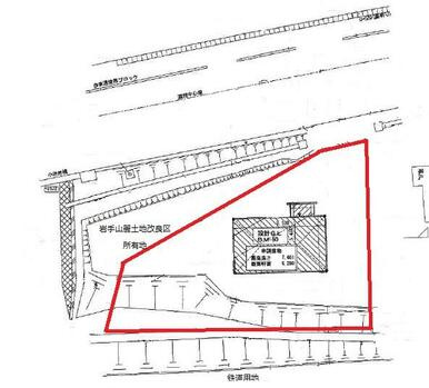 【外観】滝沢市大釜風林