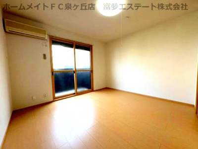 【内装】 | シャルト | エアコン完備