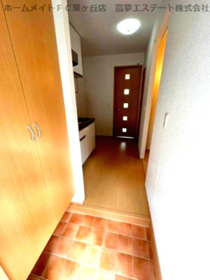 【玄関】 | シャルト