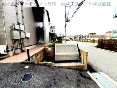 【その他共用部分】 | シャルト