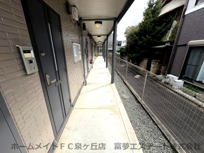 【ロビー】 | シャルト