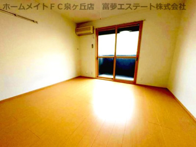 【居間・リビング】 | シャルト