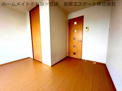 【居間・リビング】 | シャルト