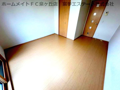 【居間・リビング】 | シャルト