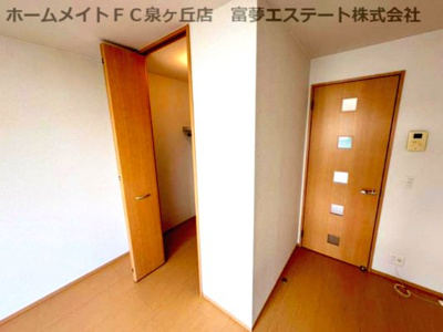 【収納】 | シャルト