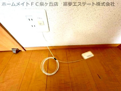 【設備】 | シャルト | ネット関連機器