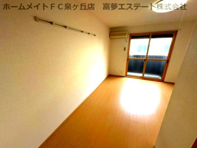 【その他】 | シャルト | ハンガーフック付き