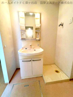 【洗面所】 | シャルト