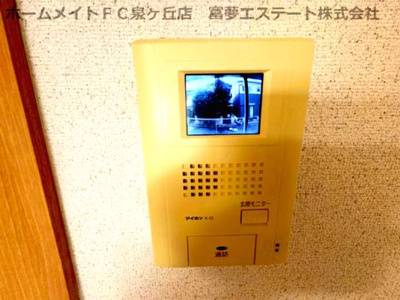 【セキュリティ】 | シャルト