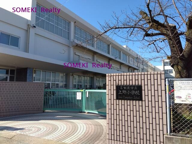 【周辺】の画像