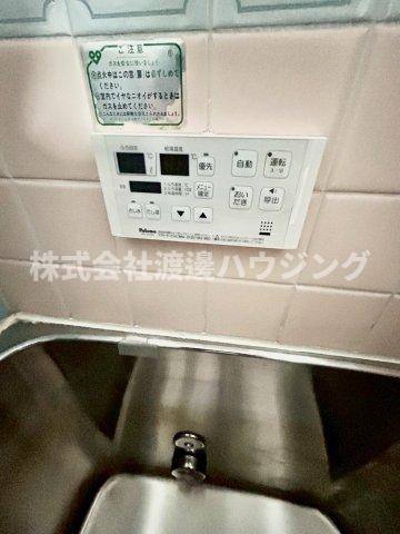 加美北6丁目テラスハウスの設備|追炊き機能付き