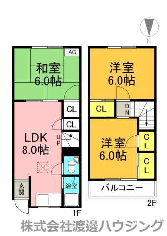 加美北6丁目テラスハウスの間取り