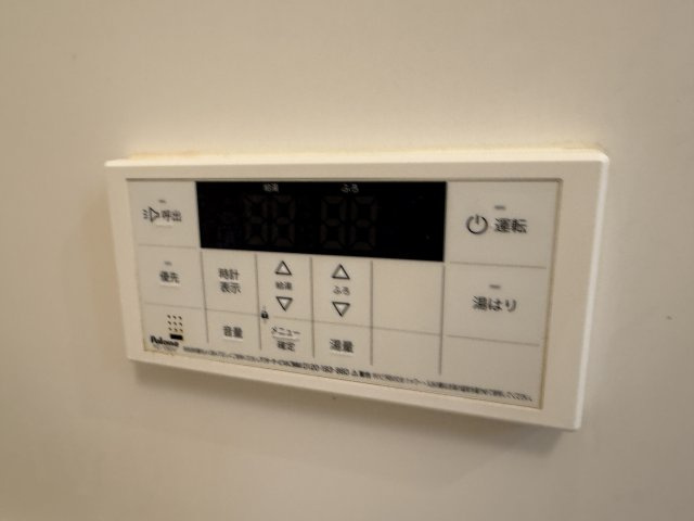 エスパシオ本町の設備