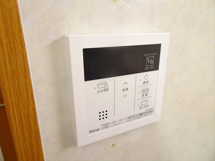 レジデンスミヤビのセキュリティ