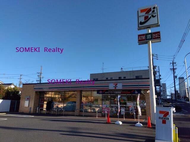 【周辺】の画像