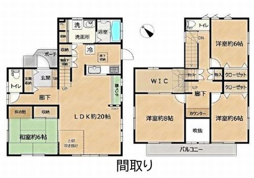 【間取り】 | 【仲介手数料０円】厚木市みはる野2丁目　中古一戸建て | 【仲介手数料０円】厚木市みはる野2丁目　中古一戸建て