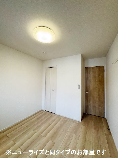 ラスヴェートのその他