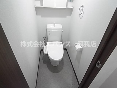 【トイレ】 | ヴァンヴェール葛城 | トイレです