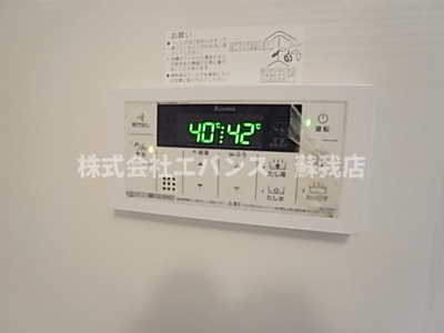  | ヴァンヴェール葛城