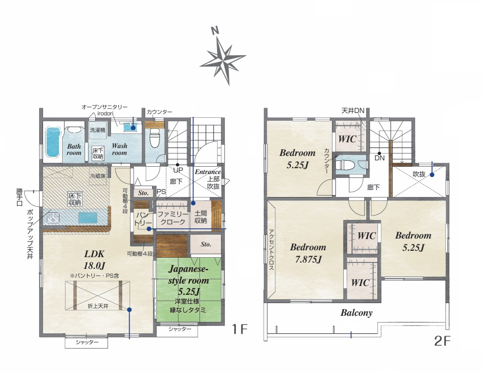 ブルーミングガーデン  水戸市千波町　4期　2の間取り|　
☆生活動線がコンパクトで収納スペース充実。柔軟で効率的な家事を支え、家族で集まっても寛げます。玄関は吹抜けで明るく開放的！お部屋も全室明るい二面採光です。