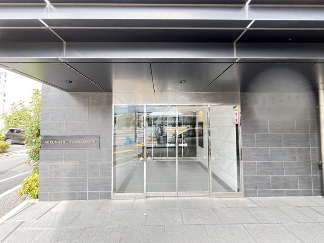 ミルーナヒルズ金町