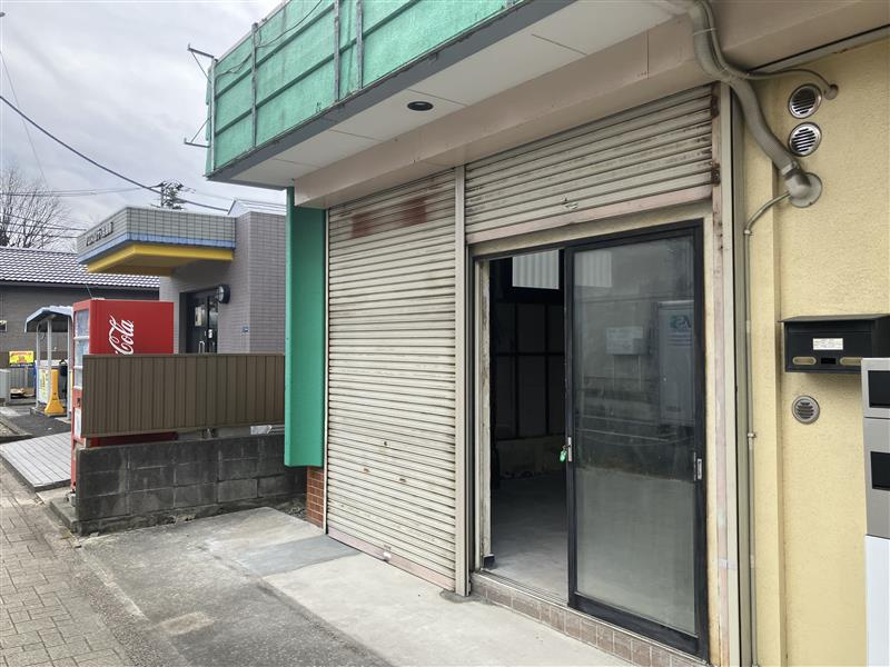 第一グリーンハイツの外観