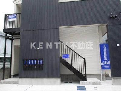 【その他共用部分】 | ポンデロッサ駒岡