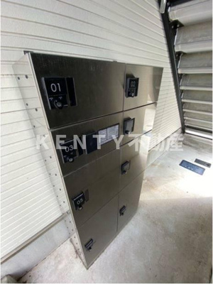 【その他共用部分】 | ポンデロッサ駒岡