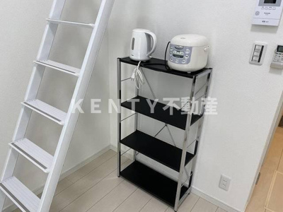 【その他】 | ポンデロッサ駒岡