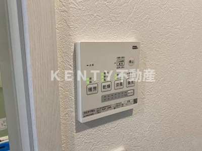 【設備】 | ポンデロッサ駒岡