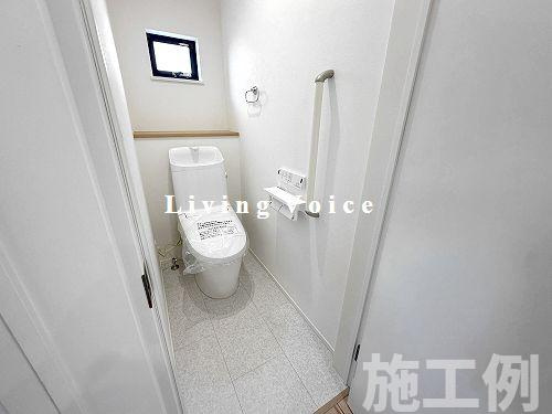 【仲介手数料０円】相模原市南区御園3丁目　新築一戸建てのトイレ|相模原市南区御園3丁目　新築一戸建て