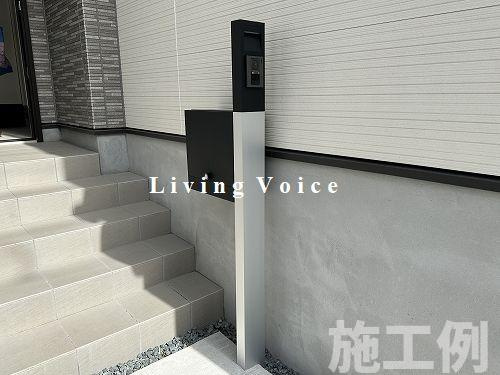 【設備】 | 【仲介手数料０円】相模原市南区御園3丁目　新築一戸建て | 相模原市南区御園3丁目　新築一戸建て