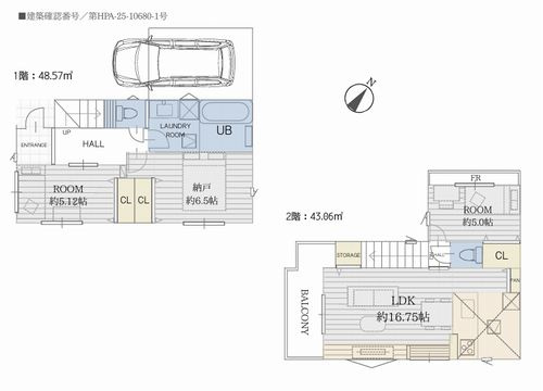 【仲介手数料０円】相模原市南区御園3丁目　新築一戸建ての間取り|相模原市南区御園3丁目　新築一戸建て