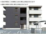 グレイス北持田の画像