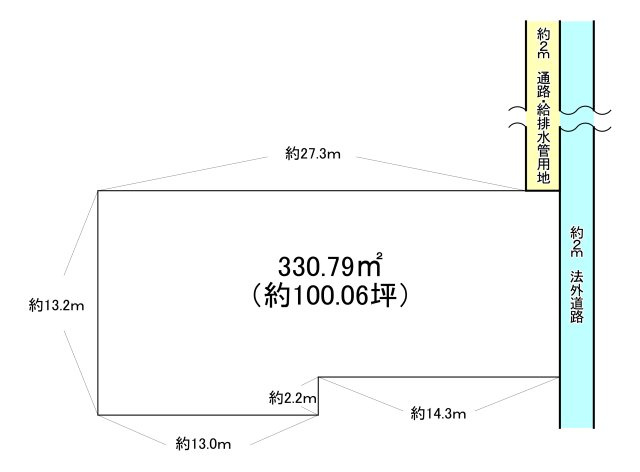  | 入間郡毛呂山町旭台　売地