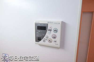 【その他】 | 成宗