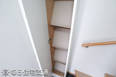 【収納】 | 成宗