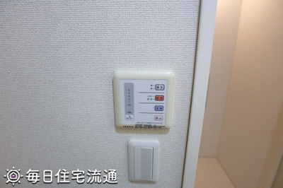 【設備】 | 成宗