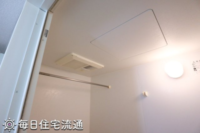 【浴室】 | 成宗