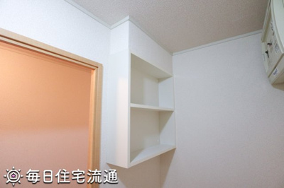 【収納】 | 成宗