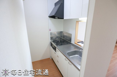 【キッチン】 | 成宗