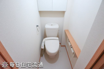 【トイレ】 | 成宗