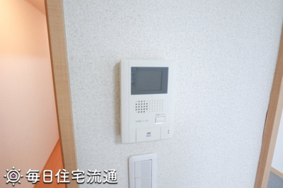 【セキュリティ】 | 成宗