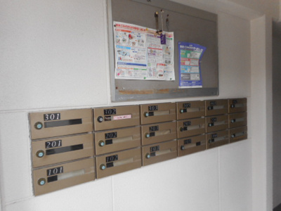 【その他共用部分】 | ヒルズＴ