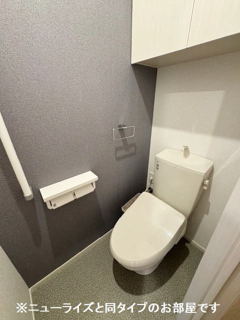 ラスヴェートのトイレ