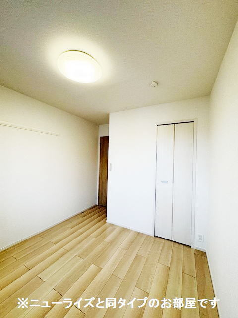 ラスヴェートのその他